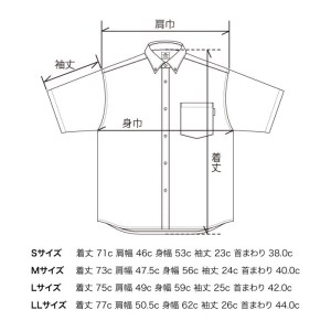 33-13　播州織メンズシャツ「THE INDUSTRY WORKS」（半袖・1着）【TIW_060（ブラック×ホワイト）】