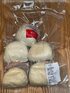 手作り角煮バーガー５個入り ～地元で大人気の「笑仁。」の逸品～(10-101)