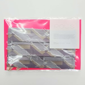 播州織　洗えるマスク　HAKOベージュ  【ＰＯＬＳ】 播州織(07-9)