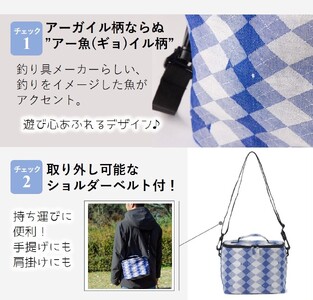 播州織オリジナルデザインハンディバッグ(17-30) ブルー