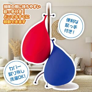 【MOGU】ビーズソファ「Fit Chair（フィットチェア）」RE（本体・カバーセット）