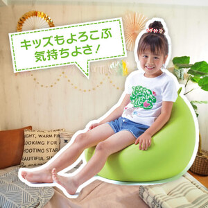 【MOGU】ビーズソファ「Fit Chair（フィットチェア）」BK（本体・カバーセット）