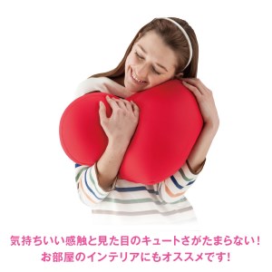 【MOGU】ビーズクッション「Heart（ハート）」SPK〔075-2〕