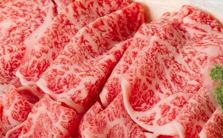 ≪年内発送12/23申込まで≫【神戸牛 牝】リブロースすきしゃぶ380g【7営業日以内に発送】