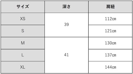 播州織のシンプルドッグスリング（エボニーアイボリー/XSサイズ）〔96-6〕