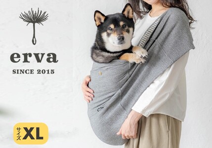 播州織のシンプルドッグスリング（エボニーアイボリー/XLサイズ）〔96-6〕