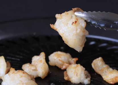 【国産黒毛和牛】特選ホルモン520g 260g×2パック 小分け (07-26)