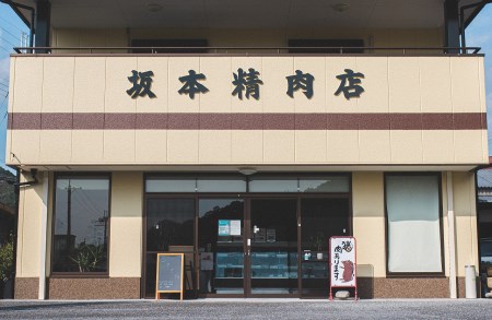 【国産黒毛和牛】特選ホルモン520g 260g×2パック 小分け (07-26)