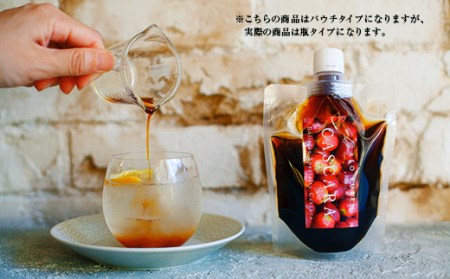 【CINEMA COFFEE】シネマコーヒーロースターズ贅沢堪能セット（37-23）