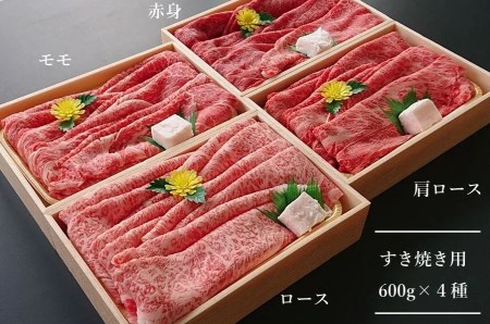 【神戸ビーフ】12種食べ比べプレミアムセット(焼肉・すき焼き・ステーキ):7.2kg(500-4)【冷凍】