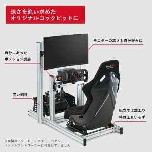 【長谷川工業（Hasegawa)】ドラポジ DRAPOJI ベースモデル　ブラック（249-1）