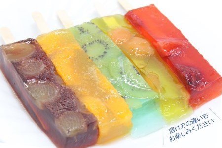 アイス葛バー 7本セット 福楽特製 (08-37)