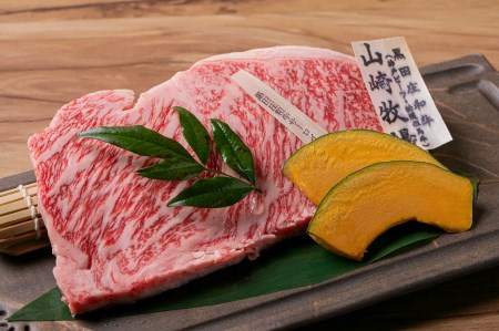 【神戸三田　炭火七りん】神戸ビーフ・黒田庄和牛プレミアムステーキコース＜１名様＞お食事券（40-21）