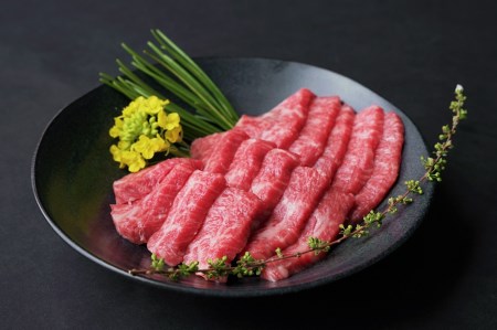 1 冷蔵 特選 黒田庄和牛 焼肉用特選モモ 450g 兵庫県西脇市 ふるさと納税サイト ふるなび