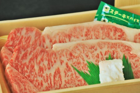 【神戸ビーフ素牛】特選 黒田庄和牛サーロインステーキ（165g×2枚）(30-10)