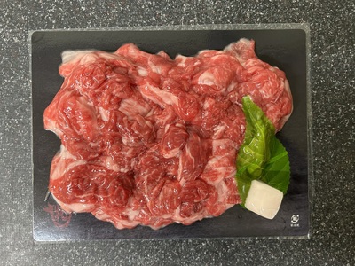 神戸ビーフ【7営業日以内発送】切り込み肉500g