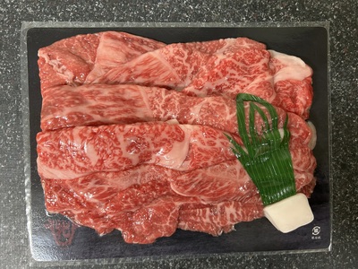 【神戸牛 牝】牛鍋用肉400g 【7営業日以内に発送】