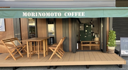 【ギフトBOX】自家焙煎★煎りたて至高のブルーマウンテンNo1 ギフト(豆のまま・200g)《森ノ本珈琲》(15-55-1)