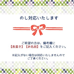 【特産品で農福連携】金ゴマ・いちご　ベイクドスイーツ７点セット(12-18)
