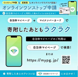 【令和５年産 山田錦】白米５kg（５kg×1袋）【５営業日以内に発送】(13-32)