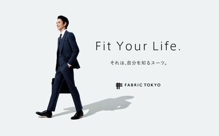 FABRIC TOKYO オーダーセットアップお仕立て券【45,000円相当】（150-8）