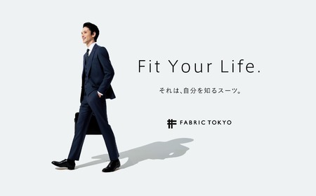 FABRIC TOKYO オーダーセットアップお仕立て券【95,000円相当】（317-1）