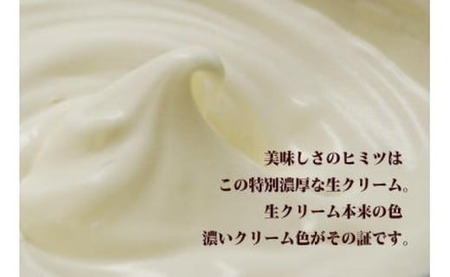 湯あがり温泉プリン 6種類 各120g×2個 計12個　（温泉プリン ミルクプリン 抹茶プリン 牛乳プリン 豊富牛乳 川島旅館 スイーツ デザート 洋菓子 ギフト 贈り物 食べ比べ セット 北海道 豊富町）