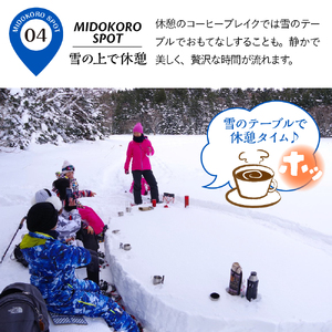 神秘の森と湖沼へ！特別なスノーシューツアー