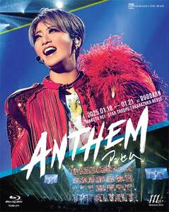 礼真琴　日本武道館コンサート『ANTHEM－アンセム－』TCAB-271