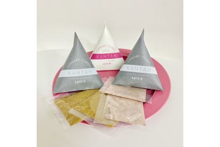 スパイスカレーが簡単に作れるキット (KANTAN spice SET)