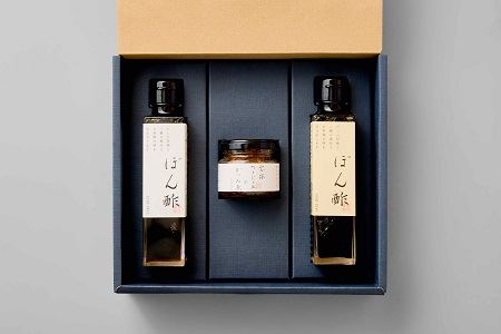 狐白軒　宝塚つつじガ丘のぽん酢セット 15,400円