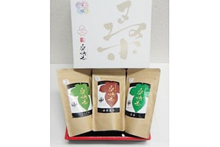 桑快茶（そうかいちゃ）箱詰めセット