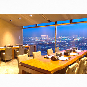 明月記・遊行亭お食事券　50,000円