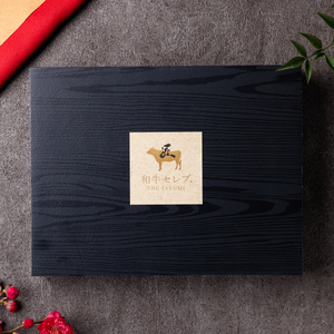 【和牛セレブ】神戸牛すき焼き(モモ)200g 【黒折箱入り】