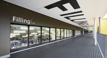 セルグレース ローション / 保湿化粧水 植物成分 浸透力 化粧品 高級 ナリス