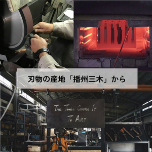【FEDECA】【難易度★☆☆】IT'S MY KNIFE FOLDING EASY ステンレス 000822