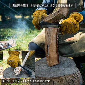 【FEDECA】 鍛造バトニング鉈 名栗ブラック 000949