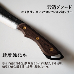 【FEDECA】 鍛造バトニング鉈 名栗ブラウン 000925