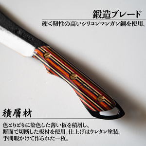 【FEDECA】 鍛造バトニング鉈 マルチカラー 000926