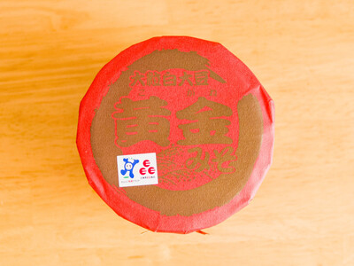 プレミアム山田錦みそギフト