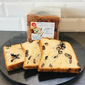 和DENI2斤セット【北海道・沖縄・離島 配送不可】