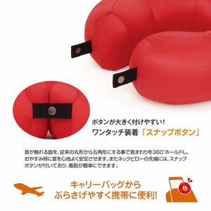 MOGU ネックピロー ブラウン【北海道・沖縄・離島 配送不可】