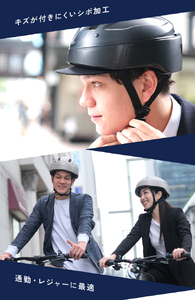 自転車用折り畳み式ヘルメット ZEROFIT VESK(ゼロフィットベスク)サンドベージュ Mサイズ