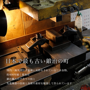 【EX-PRO】竹伐採・造作用 替刃式 鋸 270mm サヤ付 防錆効果付 超高周波焼入