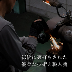 【EX-PRO】竹伐採・造作用 替刃式 鋸 270mm サヤ付 防錆効果付 超高周波焼入