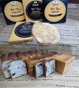 【定期便】ダンケシェーンの満足セット「3回お届け」