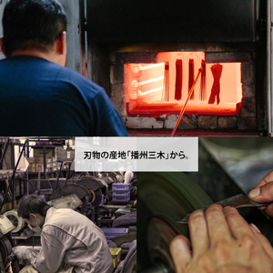 【FEDECA】CLEVER TONG 名栗ブラウン 001107