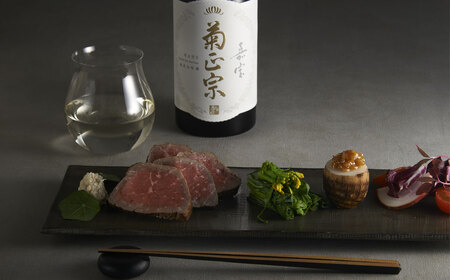 【菊正宗酒造】超特撰 純米大吟醸 嘉宝 1.8L 淡麗辛口 日本酒