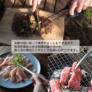 【FEDECA】 CLEVER TONG バーズアイメープル 001217