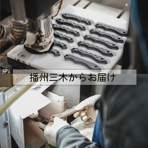 【FEDECA】コーヒーメジャースプーン 名栗ブラウン 001160